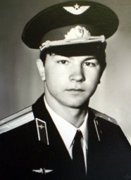 Начало 0